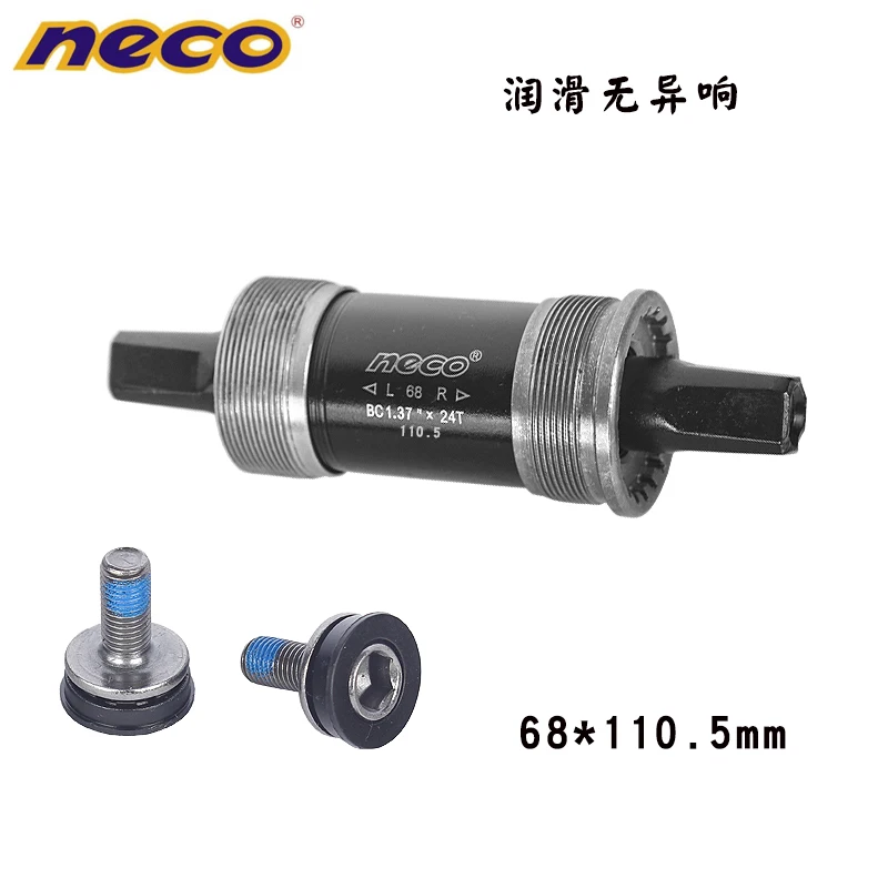 Neco バイクボトムブラケット 68mm 110.5-124.5mm