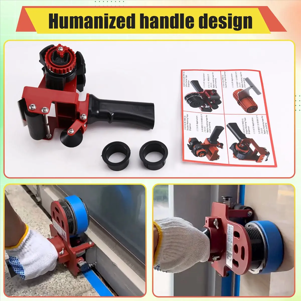Masking Tape Dispenser Textured Paper Pasting Machine Paint Sticker Beauty Seam Tape Pasting Tool