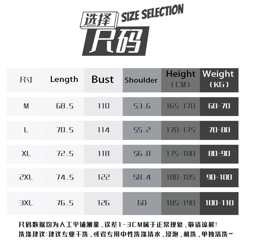 Gym Dark Grey Muscle Sports Loose Fashion Design Letter Short Sleeve Men's Street Running Training Elastic Sports T-Shirt