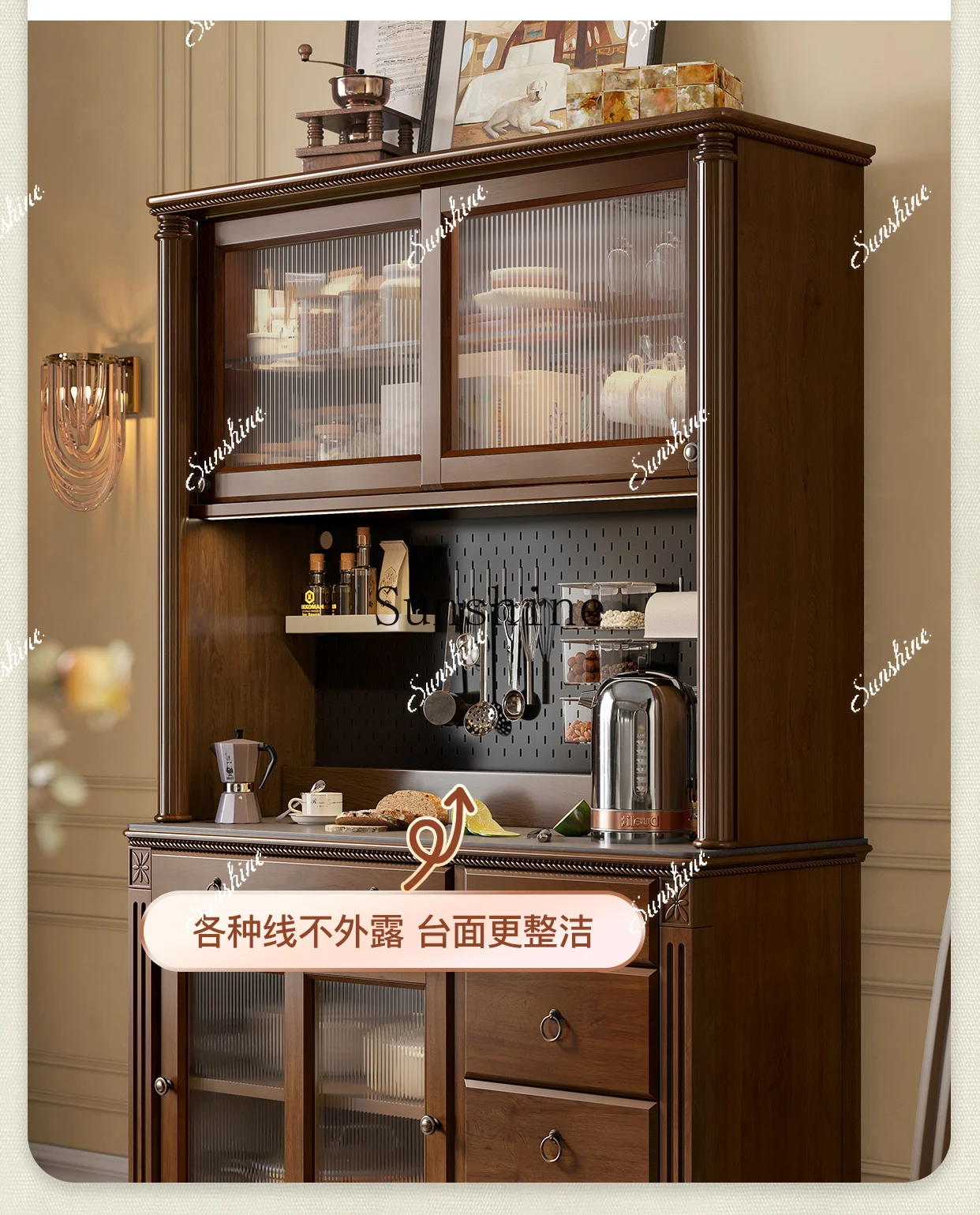 

American small apartment solid wood dining side cabinet narrow integrated wall high cabinet TF