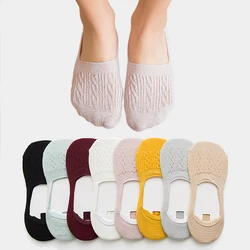 5 Pairs New Lady Casual Breathable Ankle Boat Socks Girls Fashion Invisible Non-slip Cotton Women Socks Set Low Cut Candy Color