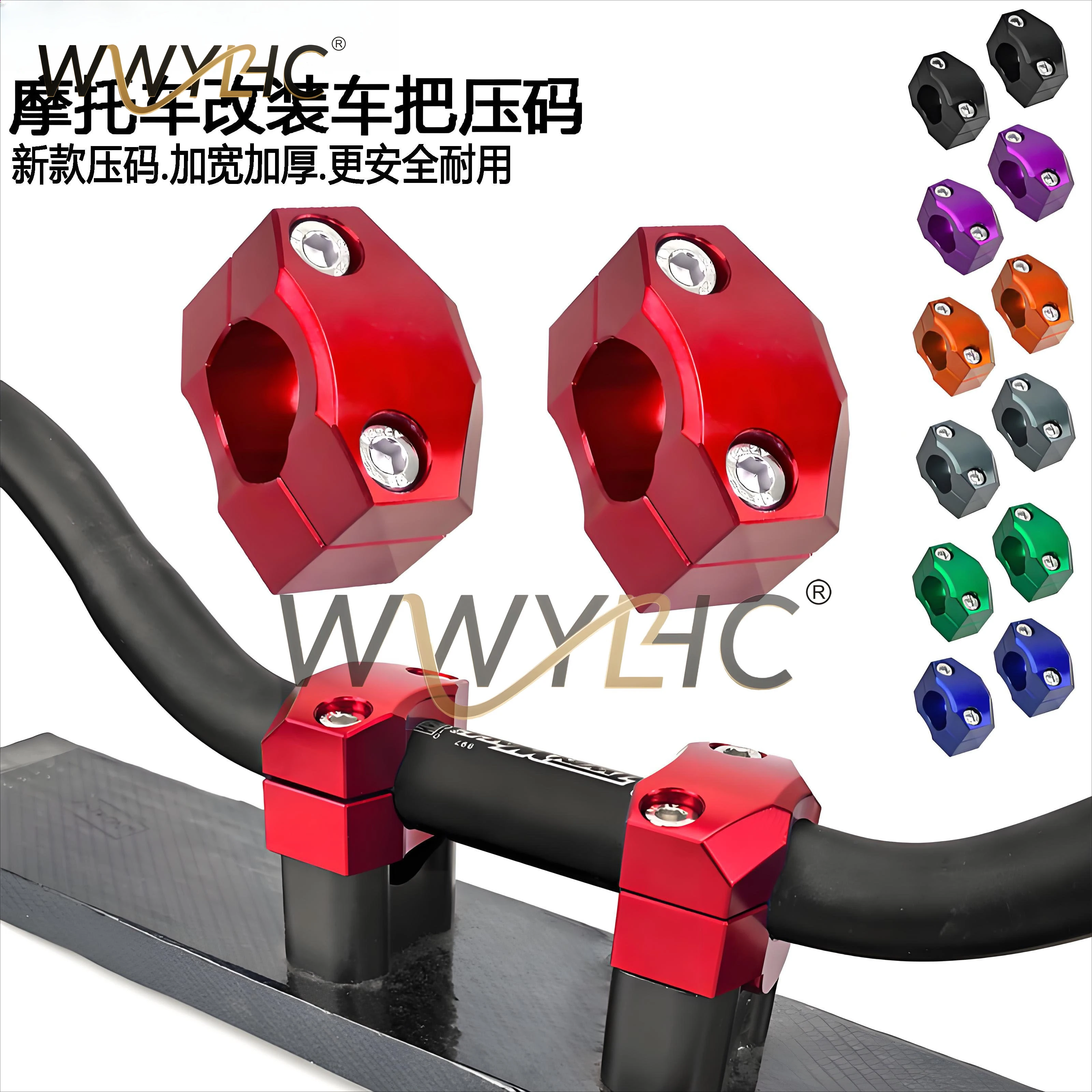 codice-pressione-manubrio-modificato-retro-per-moto-codice-rialzo-rubinetto-28mm-innalzamento-manubrio-tensione-in-lega-di-alluminio