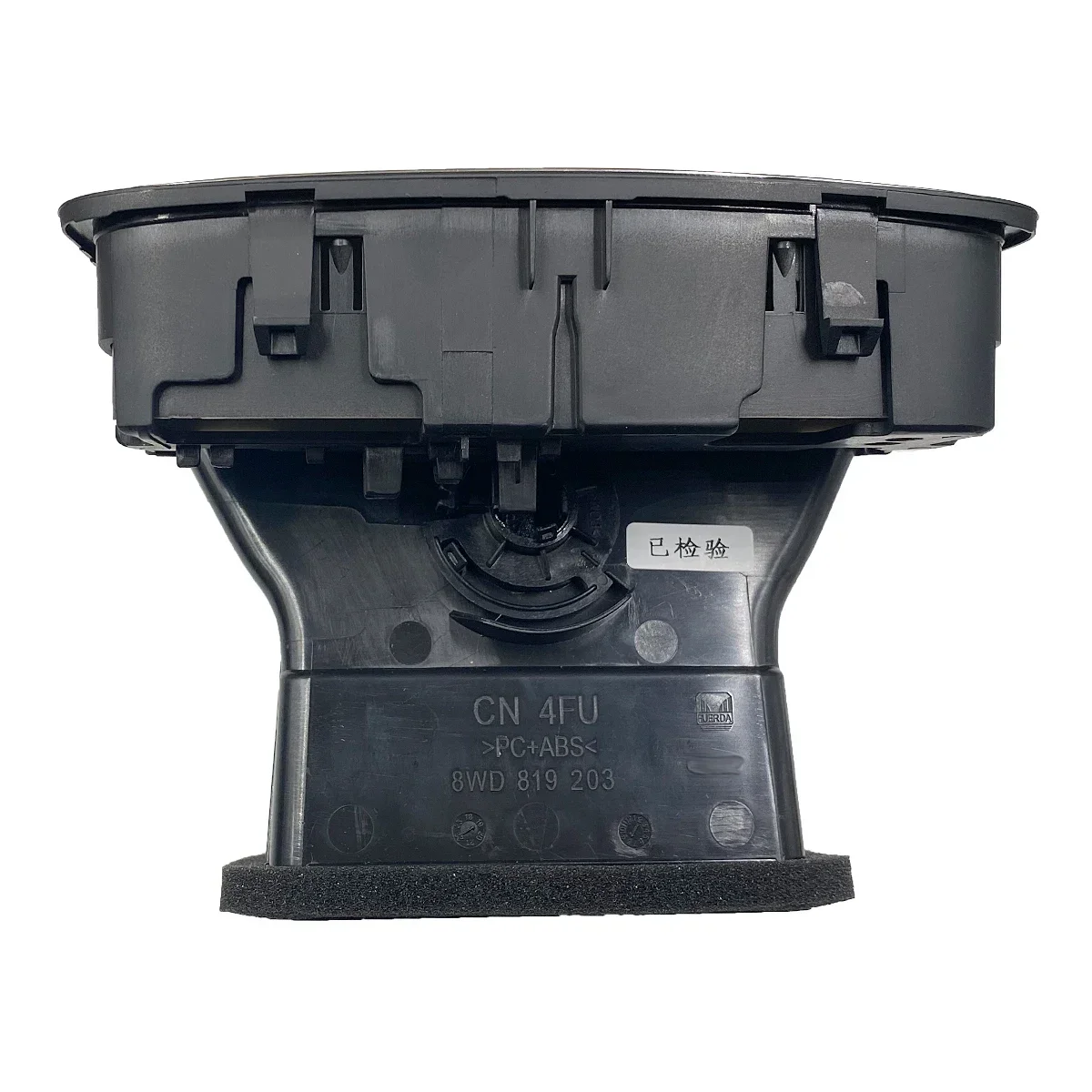 Sortie D’Air Climatisation Arrière ABS Noir – Compatible Golf 7 Mk7/Mk7.5 R 2013-2020 – Réf. 5GG 819 203