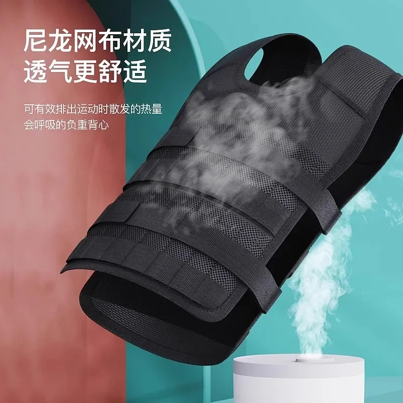 Running Professional Weight Vest Invisible Steel Plate Weighted Sandbag Strength Training Weight Equipment Full Set of Leggings