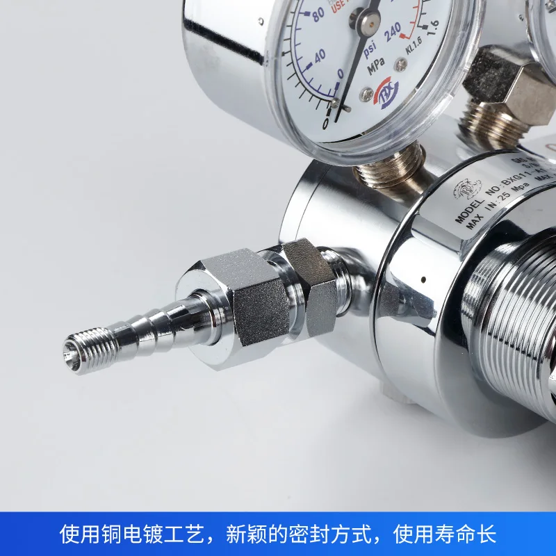 Nitrogen pressure reducing valve, helium pressure reducing device, first stage single stage pressure reducing device