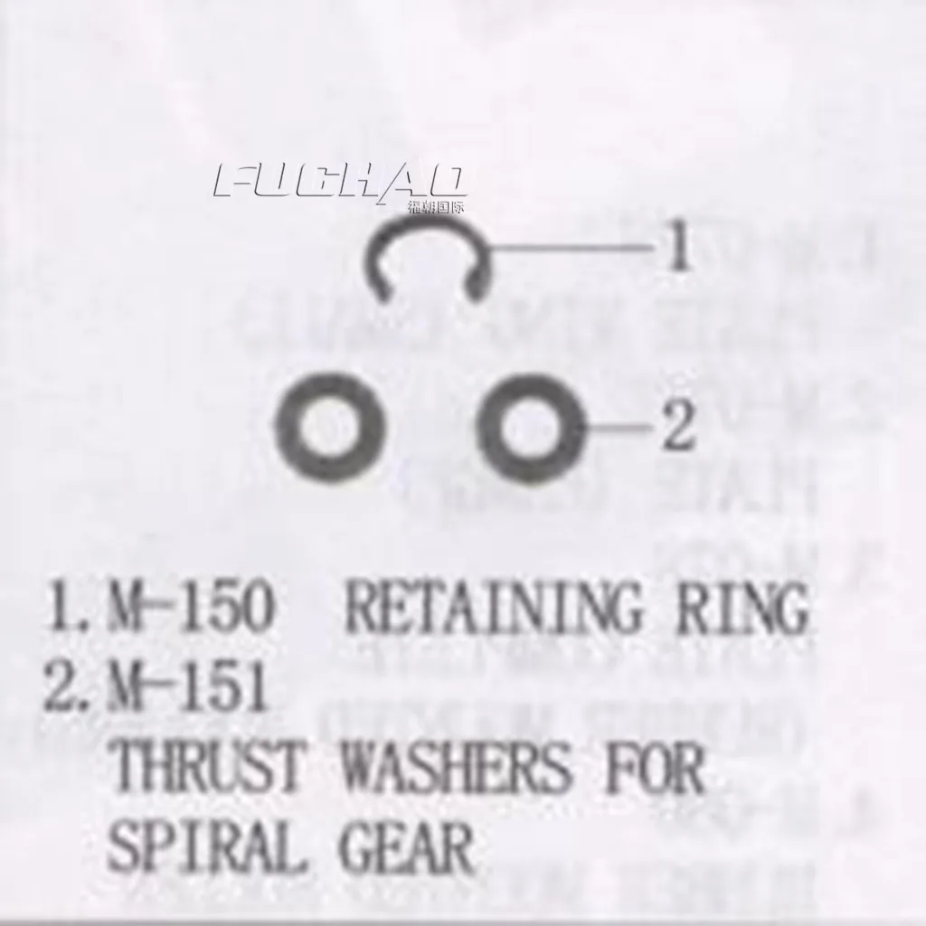 M-150 RETAINING RING Sewing Machine Parts