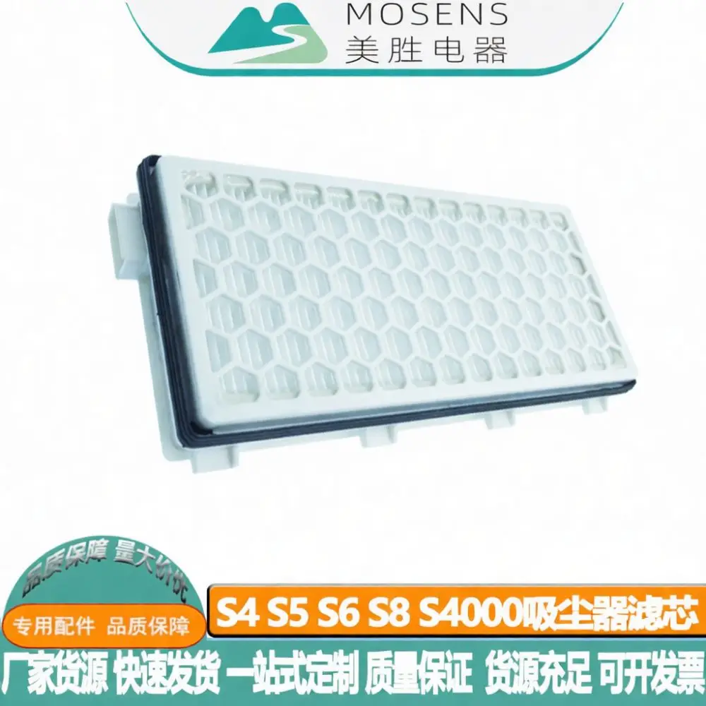 Replacement Hepa Filter Parts For S4 S5 S6 S8 S4000 Series Vacuum Cleaner Cleaning Device Accessories Household Item Supply