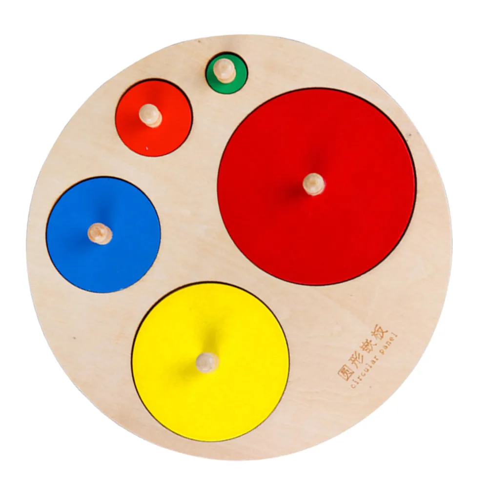 

1Set Circular Wooden Shape Puzzle Thick Pieces Safe for Toddlers Indoor Outdoor Educational Game Gift Colorful Puzzles Game
