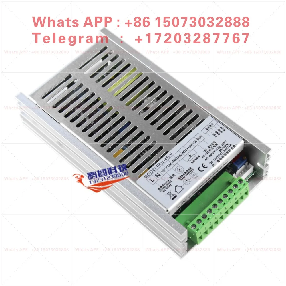 Split tension controller PAU-4B-V tension controller, power amplifier