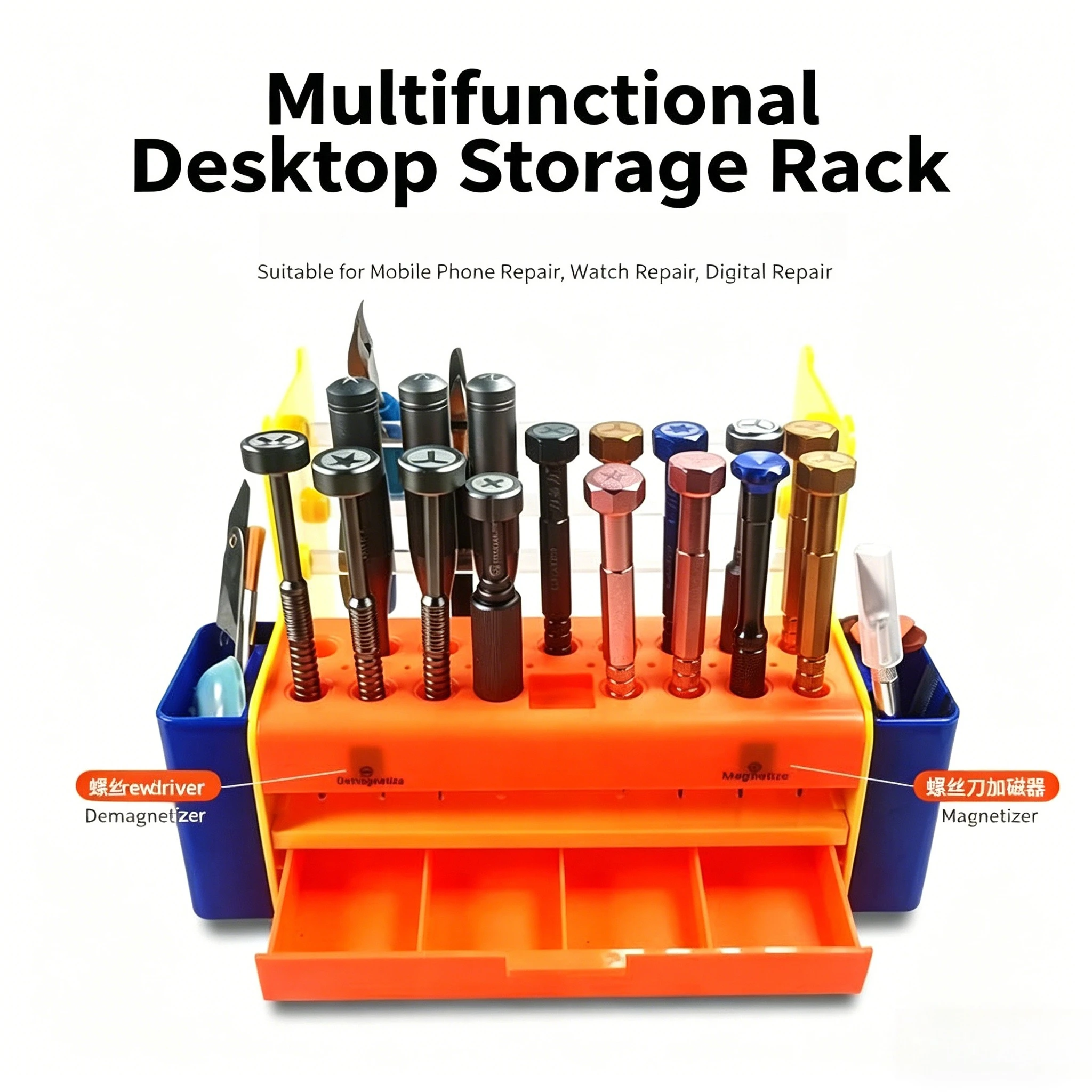 Multifunctional Maintenance Storage Box for Desktop Storage of Screwdrivers Tweezers Wicks Various Soldering iron Accessories