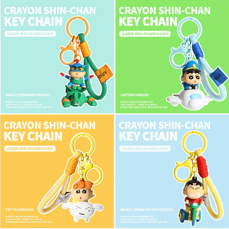 

2025 Japanese Cartoon Crayon Shin Chan Dynamic New Dimension Keychain Kawaii Bag Pendant Children's Festival Gift