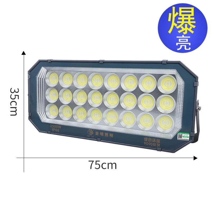 800W 1000W 1500W LED Floodlights Outdoor Lighting Workshop Spotlights Waterproof Outdoor Probing Street Lights Super Bright