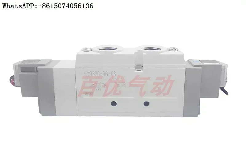 

Original 5-way solenoid valve SY9320-5L/5G/5M/H-03/SY9420-5G-02 in stock