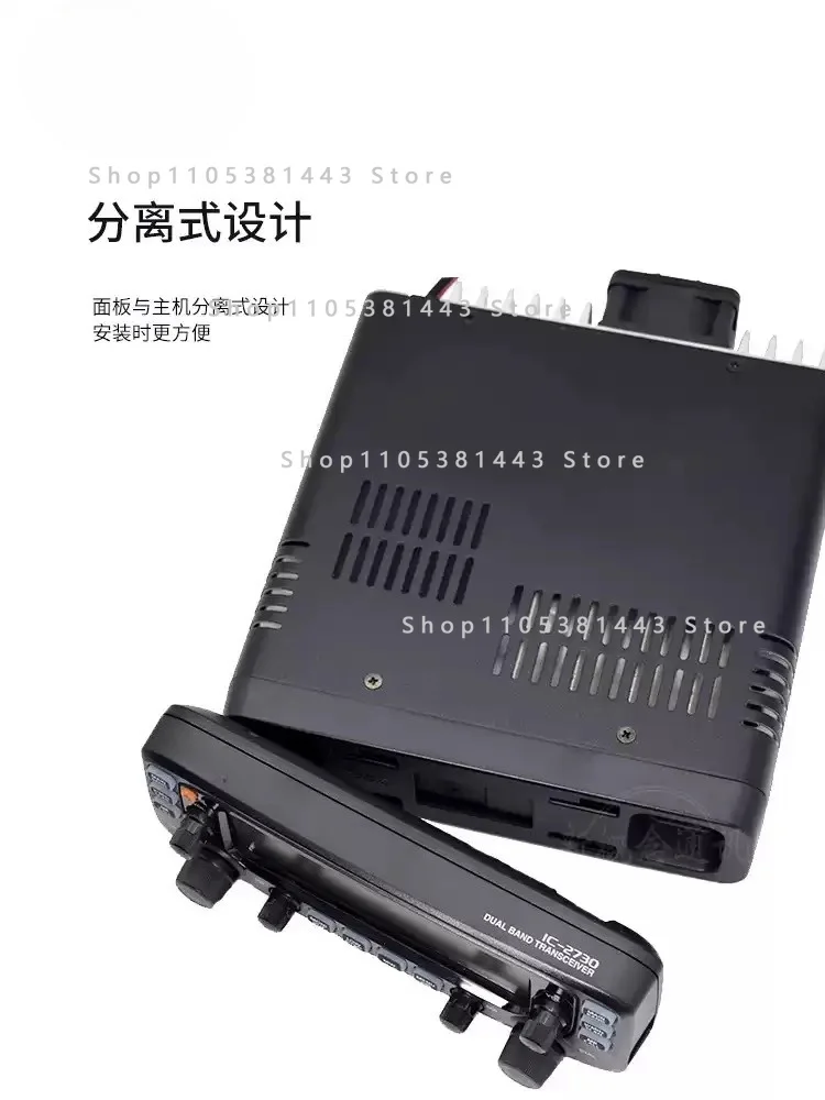 Two-Way Radio Car Communication System Dual-Channel Dual-Display 2730E Vehicle Intercom