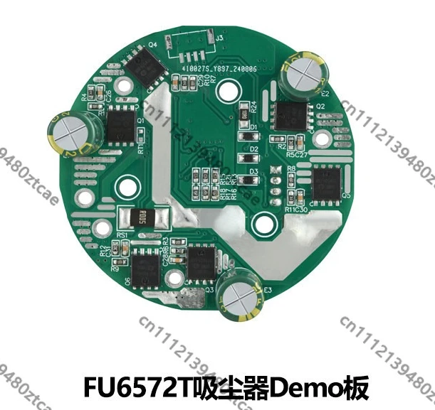 Vacuum Cleaner Demo Board Series Motor Driver Development Test Board