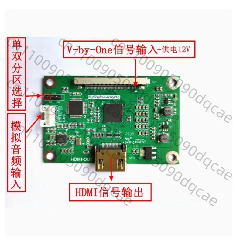 Hdmi/Dp To V-By-One…