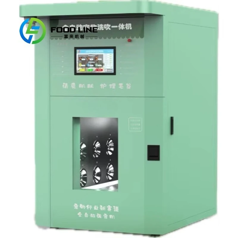 Customized Self Service Pet Bath Washing Machine High Efficiency Automatic Dog Cat Washer For Small Medium Large Pet Grooming