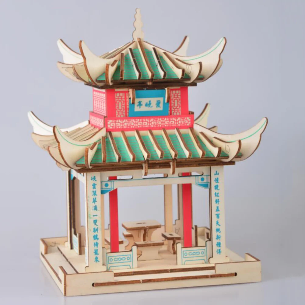 ثلاثية الأبعاد خشبية للأطفال لتقوم بها بنفسك بناء التعليمية الدماغ التعليمية الألغاز دعابة لعبة غرفة ديكور هدية الألغاز الخشبية #1