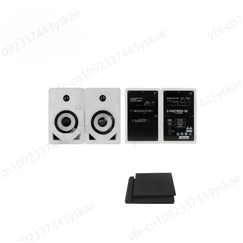 DM-40D 50D Desktop Monitor DJ Special Monitor Speaker Pair