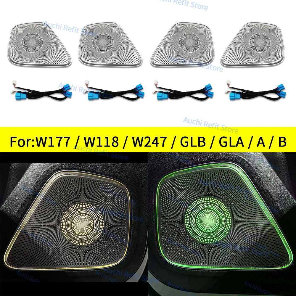 

64 Colour Speaker LED Decorative Cover For Mercedes Benz W177 W118 W247 GLB GLA CLA A B Class Car Door Audio Metal Ambient Light