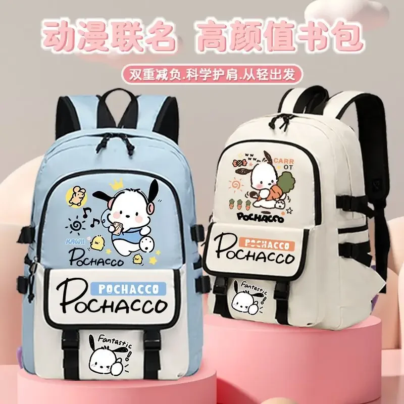 Sanrio New Pacha Dog Student Schoolbag Cute Cartoon Spine Protection Children's Large Capacity Backpack