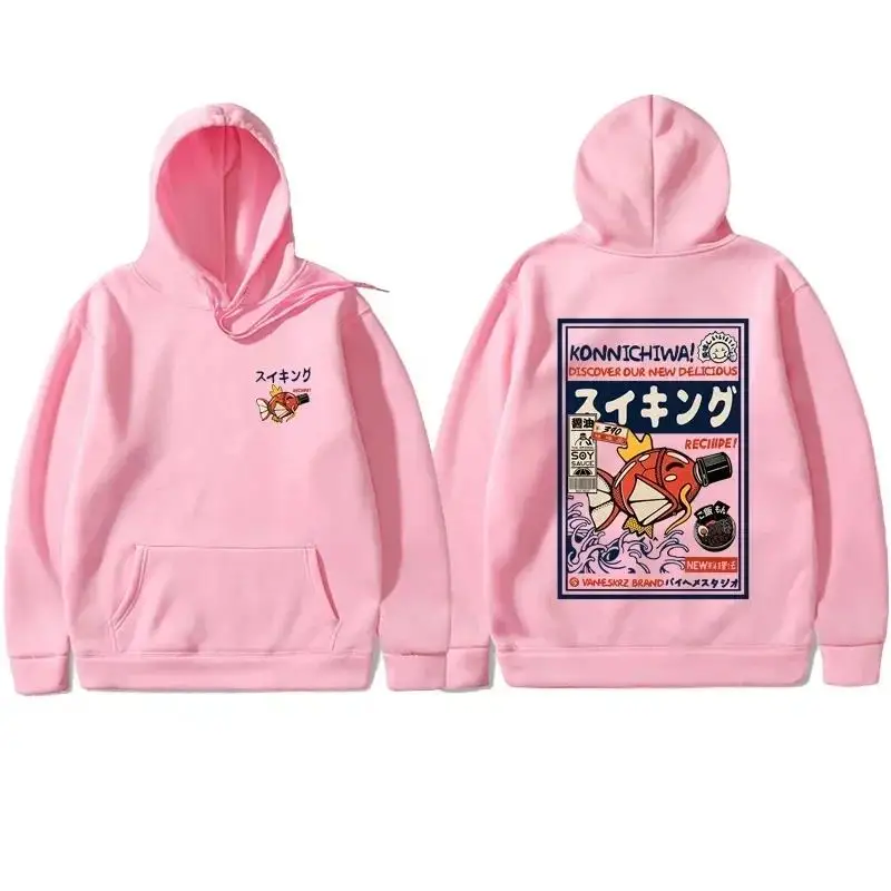 كنجي ياباني بوفر مطبوع عليه سمك هوديي للرجال والنساء ، بلوزات ناعمة دافئة ، بلوفرات مريحة بغطاء رأس ، كلاسيكية وبسيطة #4