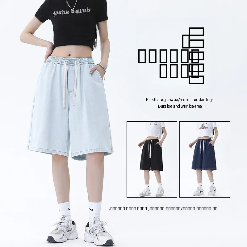 

Свободные женские джинсовые брюки-шорты, летние, тонкие, с широкими штанинами, прямого кроя, в стиле ретро, больших размеров, длиной до колена