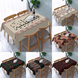 Palestinian Tatreez Cross Stitch Embroidery Art Tablecloth Rectangular Waterproof Palestine Table Cloth Cover for Banquet