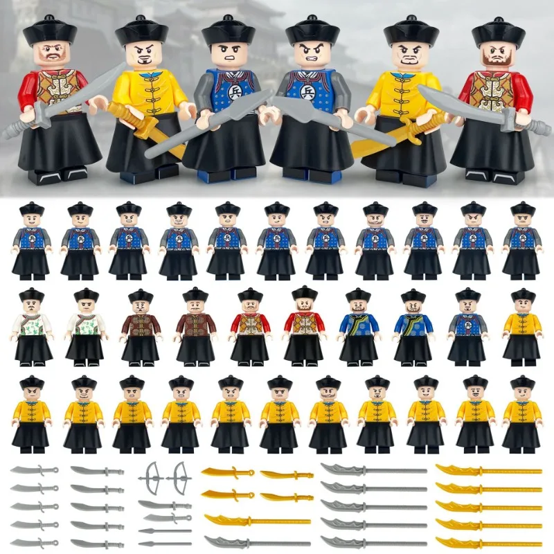 Home accessories Qing Dynasty Characters 1633 Ancient ** Soldier Figure Royal Guard Doll Children\'s Assembling Toys