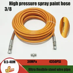 3/8-inch Airless Spray Hose, Pressure 5075 PSI Spray Machine Universal Ultra Flexible Steel Wire Pipe 0.5m~40m