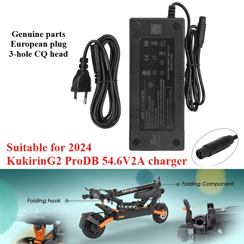 

Подходит для скутера Kukirin G2 Pro DB 2024, оригинальное зарядное устройство европейского стандарта, 54,6 В, 2 А, водонепроницаемая головка CQ с 3 отверстиями