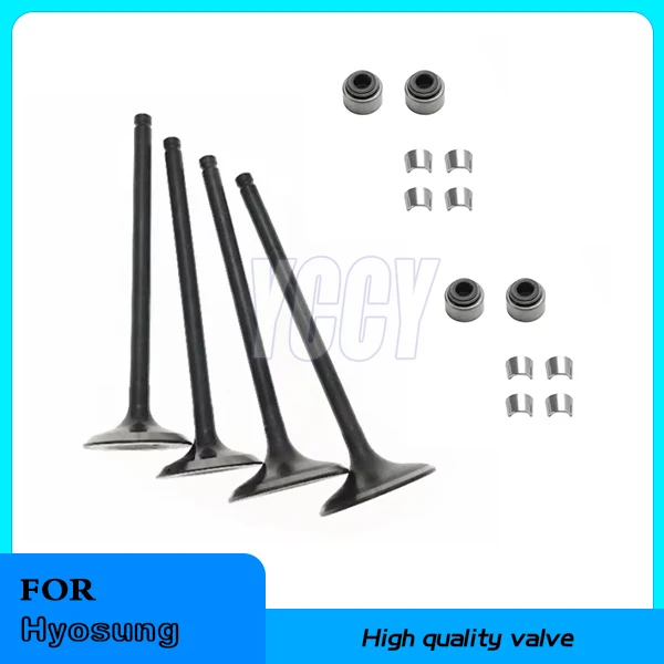 

Несъемные аксессуары для мотоциклов, впускной клапан, клапан двигателя, сальник, стопорная пластина, клапан, подходит для Hyosung GT250 Yinxiang