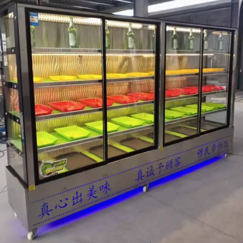 String display cabinet Refrigerated commercial equipment Fresh-keeping  Vegetable ordering  Malatang display cabinet