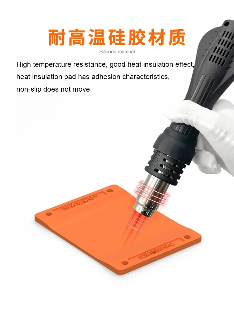 Amaoe Universal Magnetic Planting Tin Platform Mobile Phone CPU NAND Power IC Chip BGA Reballing Thermal Insulation Silicone Pad