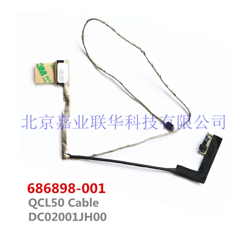 For HP ENVY M6 M6-1000 Laptop LCD LED Display Ribbon Video Screen Camera Flex Cable 686898-001 DC02001JH00