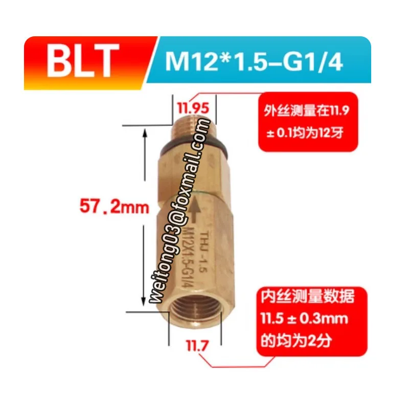 1625166450,1625166451,1625166455,1625165342 Terugslagklepset Past op Atlas Copco Luchtcompressor