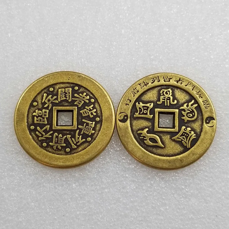 

41 мм китайская антикварная коллекция медная монета даосский амулет кулон