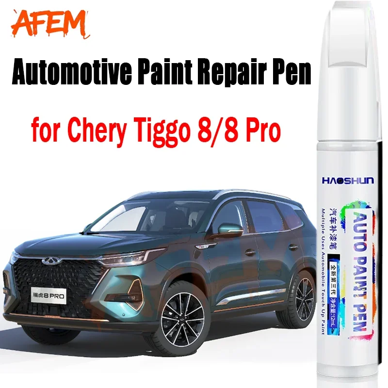 For Chery Tiggo 8/8 Pro Max Automotive Paint Repair Pen Touch-Up Pen Paint Scratch Remover Car Paint Care Accessories