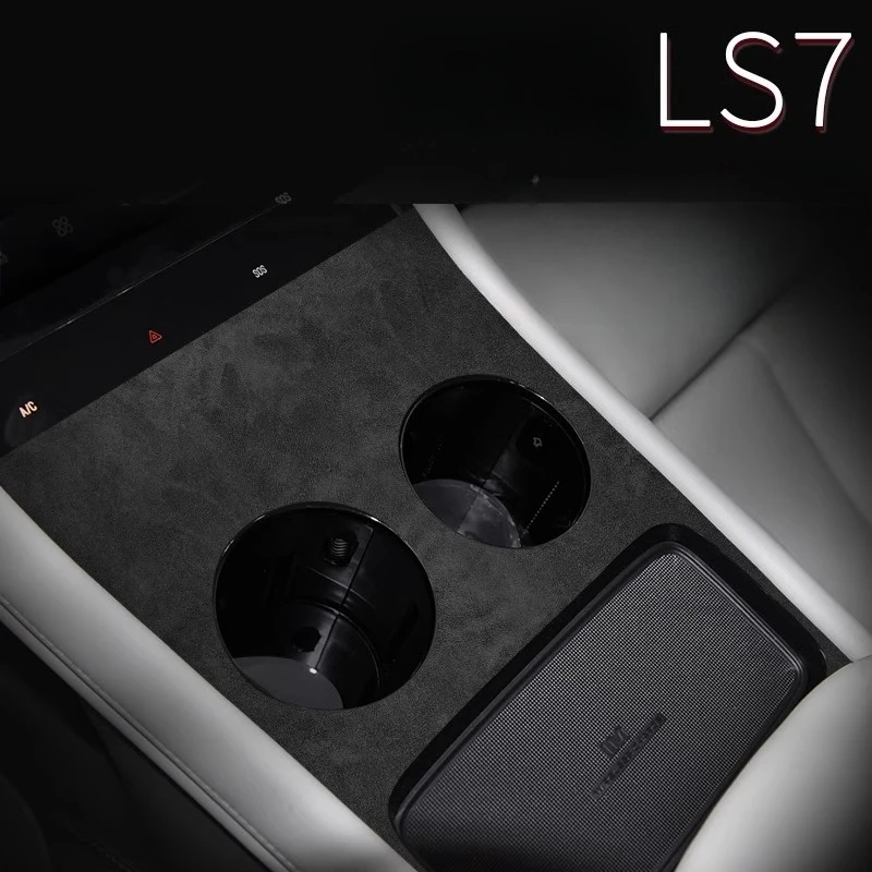 

For IM LS7 Interior center console water cup modification decoration protective film