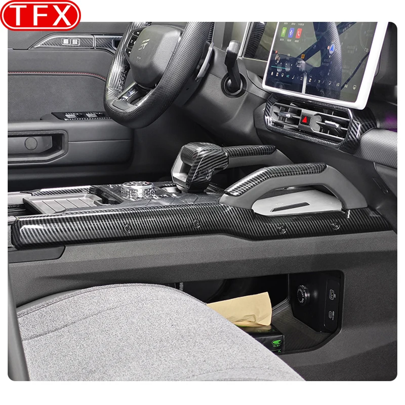 For Chery Jetour T2 2024 2023 Car Styling Carbon Fiber Central Control Gear Panel Gear Shift Cover Air Outlet Auto Accessories