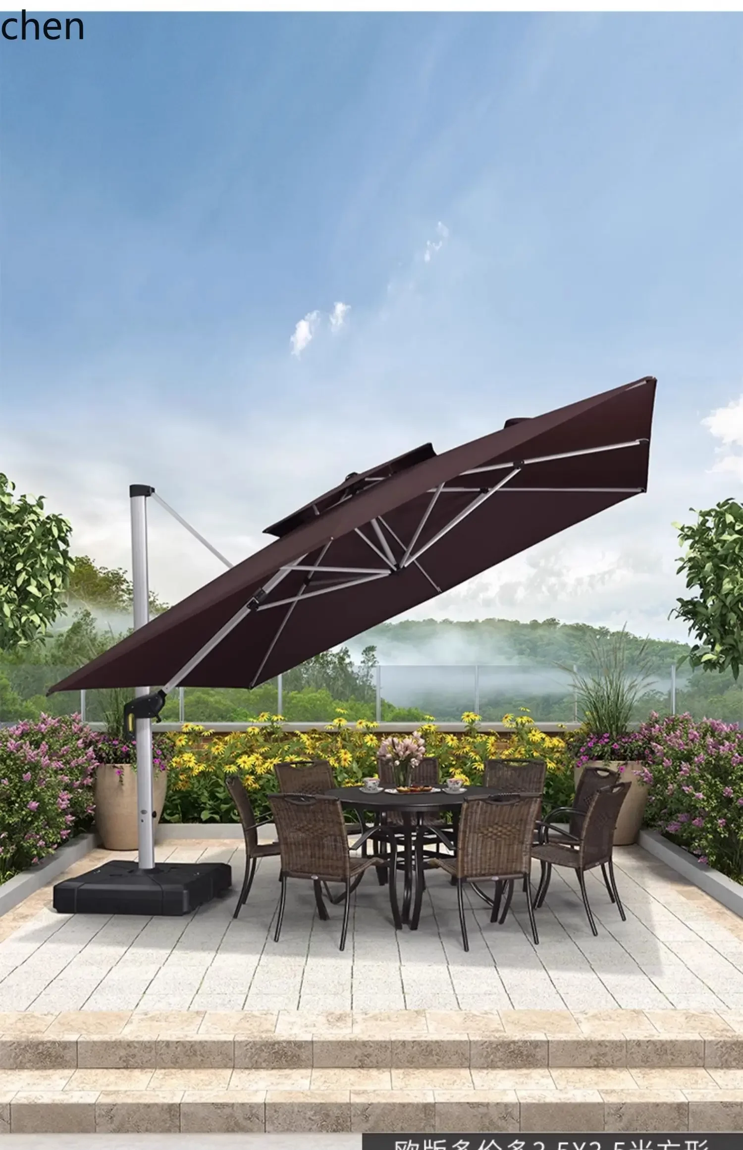 HYS outdoor parasol courtyard outdoor balcony terrace garden outdoor umbrella
