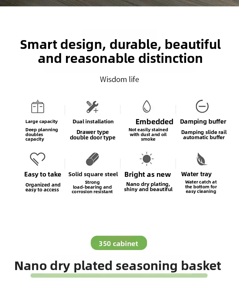 Basket Kitchen Cabinet Nano Dry Plating Kitchen Cabinet Drawer Shelf Seasoning Basket Storage