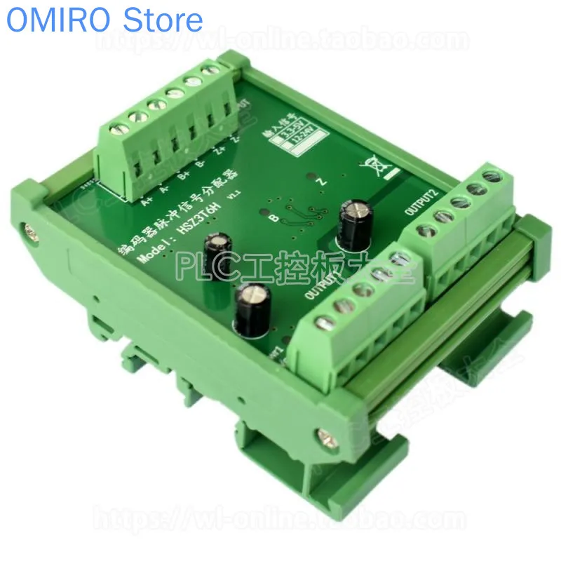 

Encoder Pulse Signal Distributor ABZ Phase 1-2-1-2-1-2-3 PNP NPN HTL