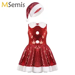 Kids Shiny Sequins Ballet Tutu Dress Sleeveless Christmas Costume Child Girls Gymnastics Leotard Jazz Latin Figure Skating Dress