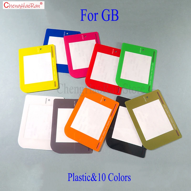 ChengHaoRan 1PC 10 Colors Plastic Mirror For GB Game Console Screen Mirror Cover Repair Replacement Panel