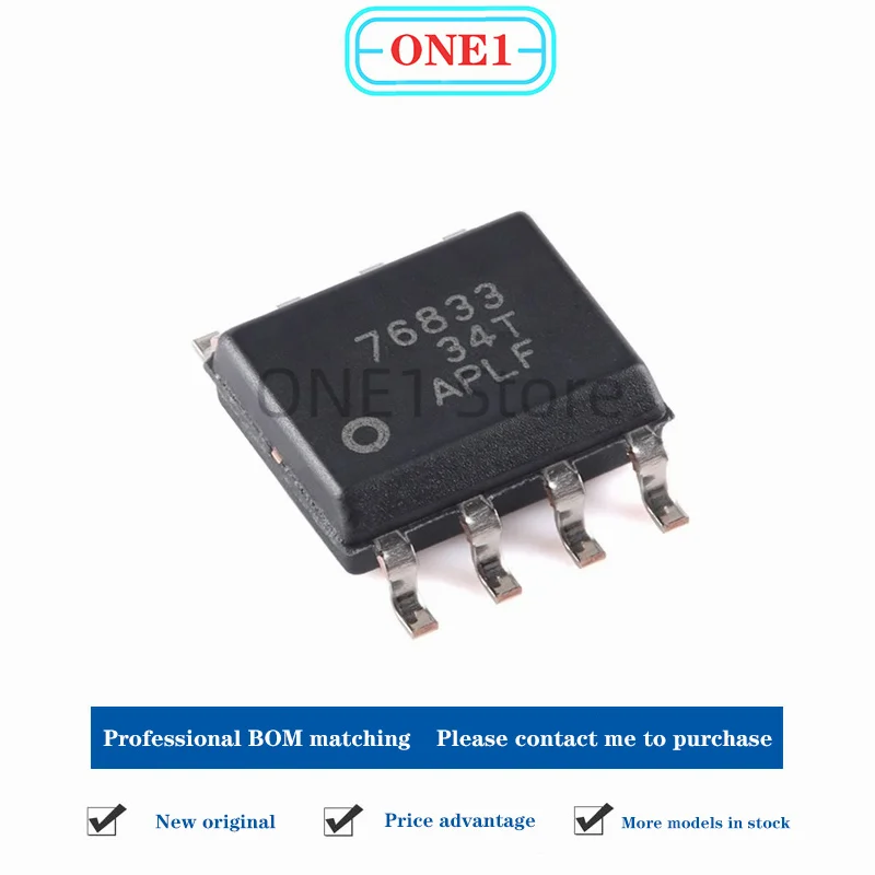 1PCS/lot New original TPS76833QDR SOIC-8 Low Drop Regulator (LDO) chip