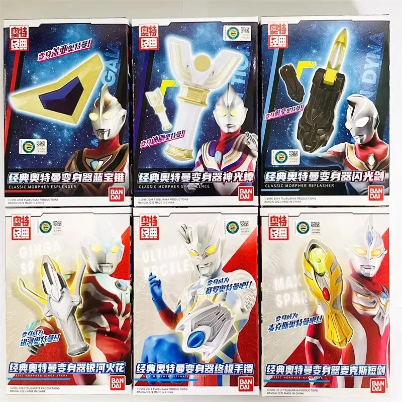 Bandai Original Ultraman Tiga Gaia Agul Seven Max Transformation Weapon Anime Action Figures Toys for Boys Girls Kids Gift