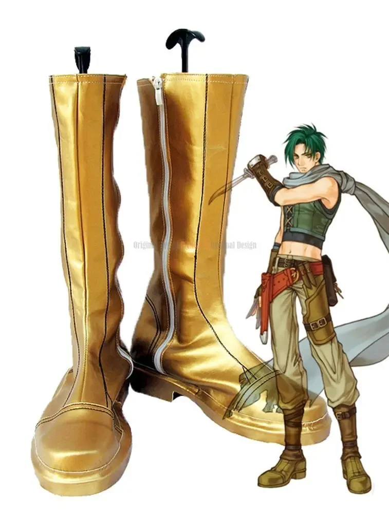 Sothe Cosplay Fire Emblem: Radiant Dawn Sothe Cosplay Shoes Boots Custom Made