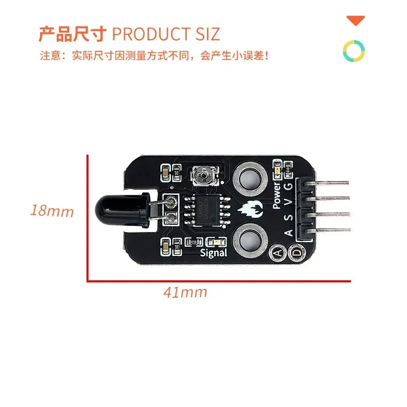 Sensor de llama Módulo de detección de fuente de fuego Receptor infrarrojo adecuado para placa de desarrollo de kit Arduino (4 cables)