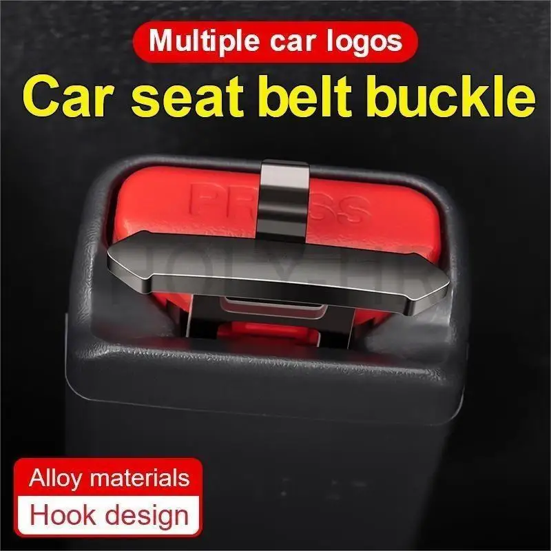 New Car logo Seat belt lock clamp slot attachment limiter thicknes extender insert slice connector strap Insert stra (with Hook)